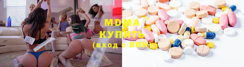 MDMA молли  Камень-на-Оби 